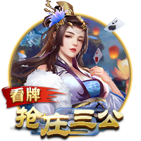 怎么还不宣啊😂新加坡枪迷偶遇莫斯克拉祖比门迪、拉亚凯帕逛街