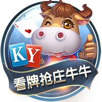 总价9500万！RMC：埃基蒂克已与利物浦签约，今晚随队前往季前赛