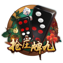 意媒：阿斯拉尼拒绝了贝蒂斯的报价，国米坚持希望将其出售