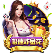 官方：热刺后卫菲利普斯再次租借加盟斯托克城