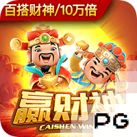 记者：尽管沙特报价诱人，但朗斯后卫马查多希望留队竞争世界杯