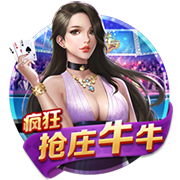 外媒：J罗因身体不适缺席全明星赛